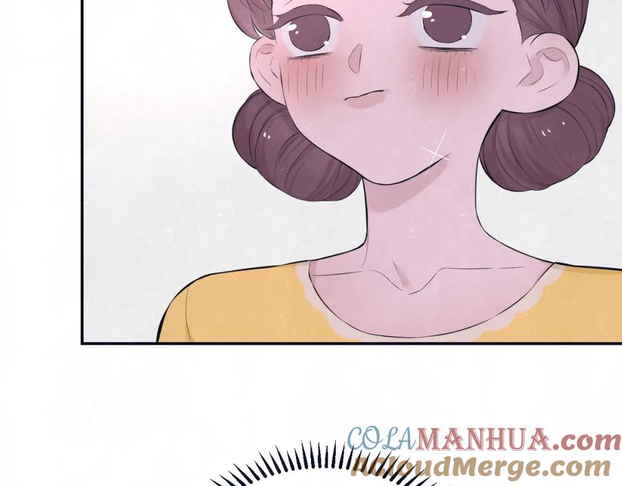 不乖 - 第76话 还是糖 - 第70张图