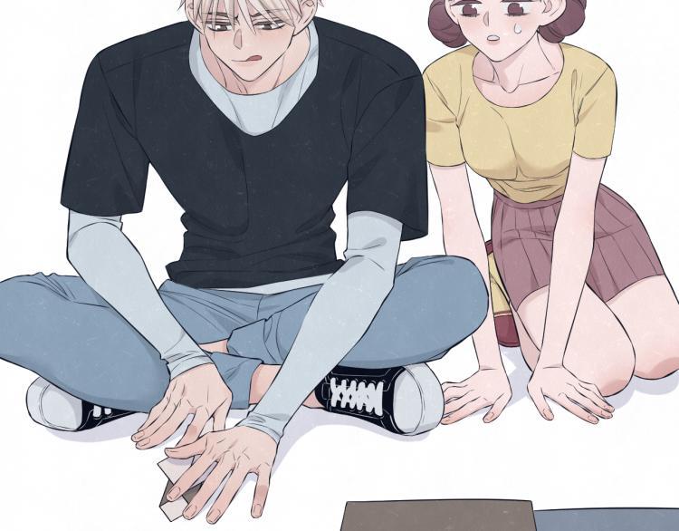 不乖 - 第77话 又是糖 - 第42张图