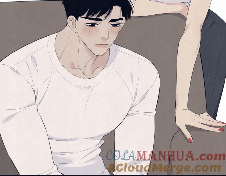 不乖 - 第77话 又是糖 - 第13张图