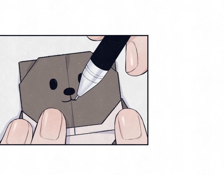 不乖 - 第77话 又是糖 - 第45张图