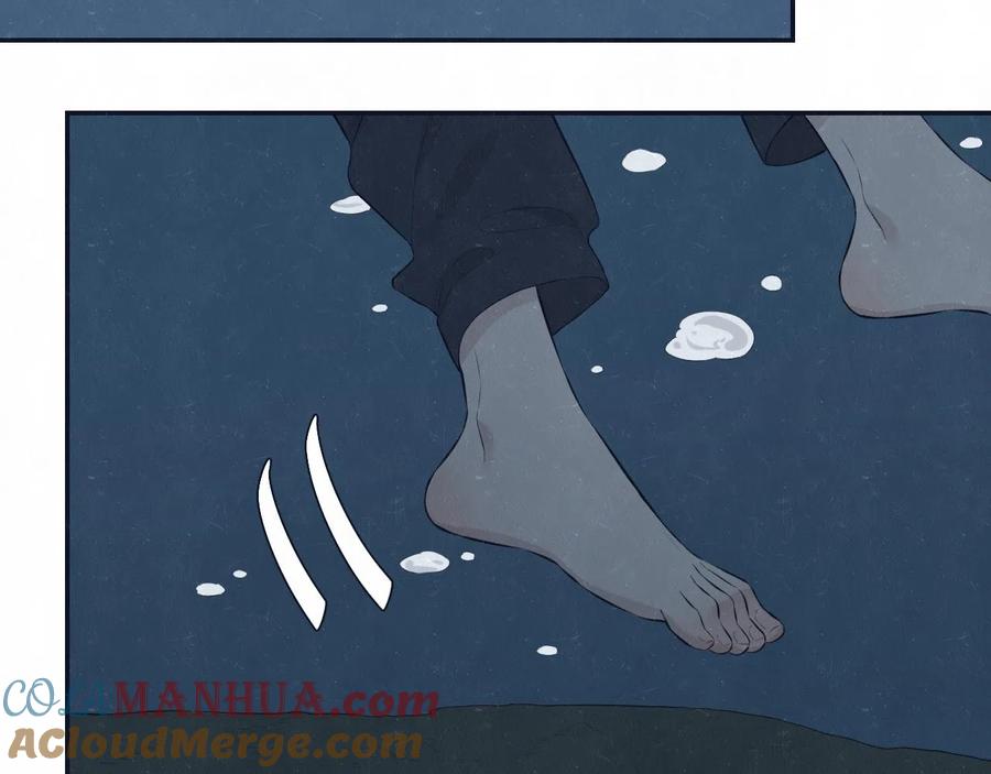 不乖 - 第78话 姑且算是糖 - 第40张图