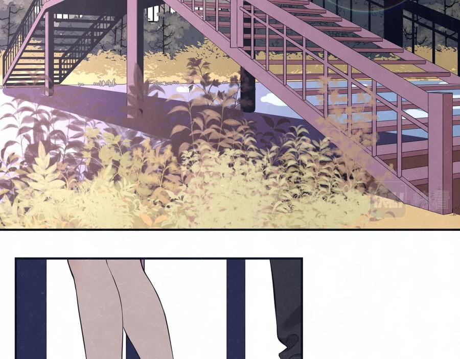 不乖 - 第78话 姑且算是糖 - 第8张图