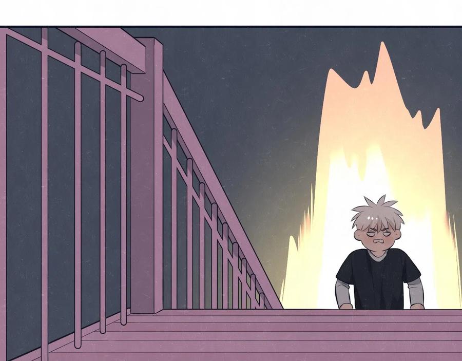 不乖 - 第78话 姑且算是糖 - 第29张图