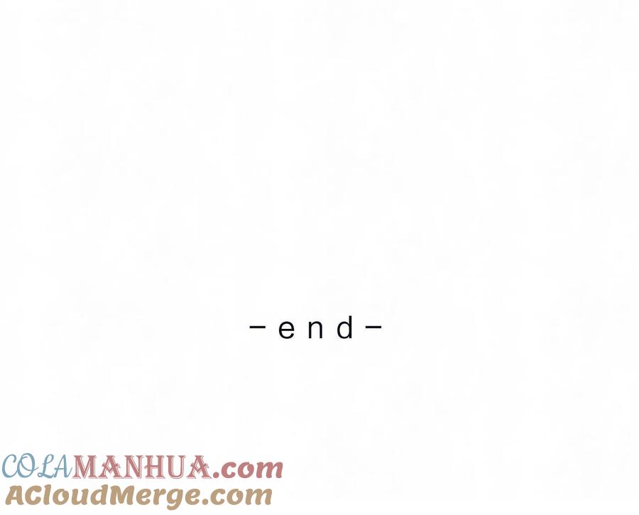 不乖 - 第79话 大结局 - 第109张图