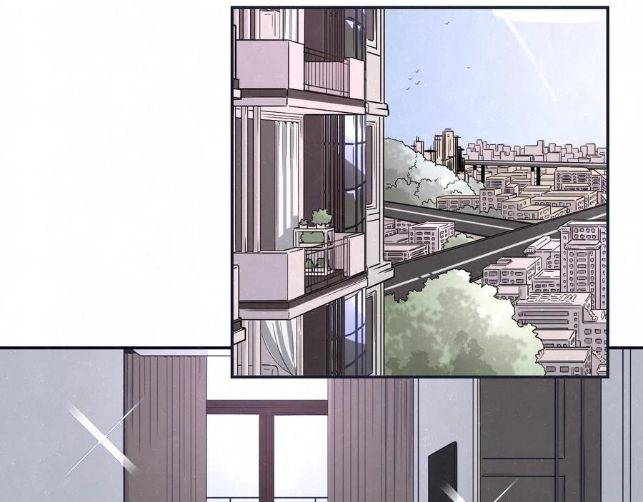 不乖 - 第79话 大结局 - 第91张图