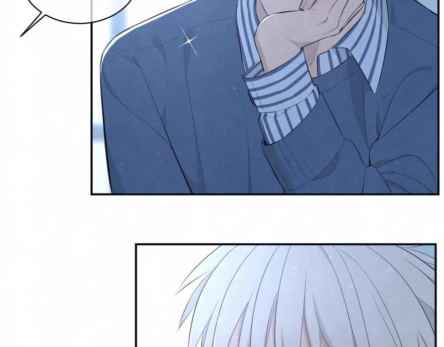 不乖 - 第79话 大结局 - 第71张图