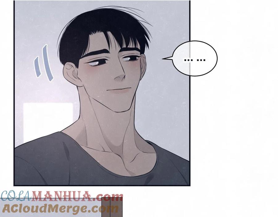 不乖 - 第79话 大结局 - 第101张图