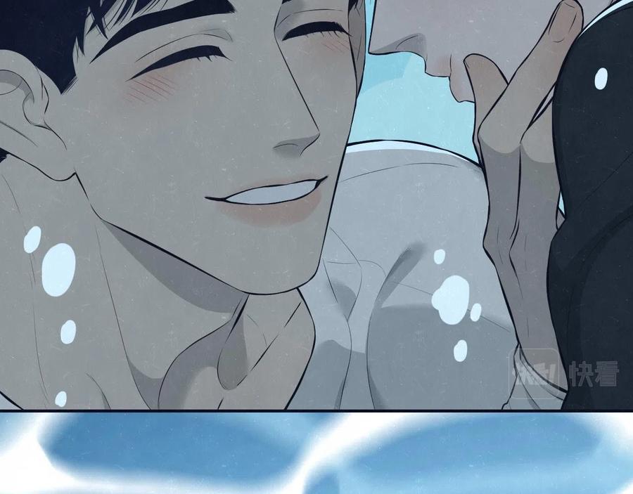 不乖 - 第79话 大结局 - 第18张图