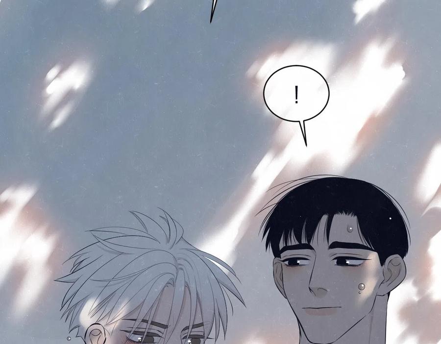 不乖 - 第79话 大结局 - 第46张图