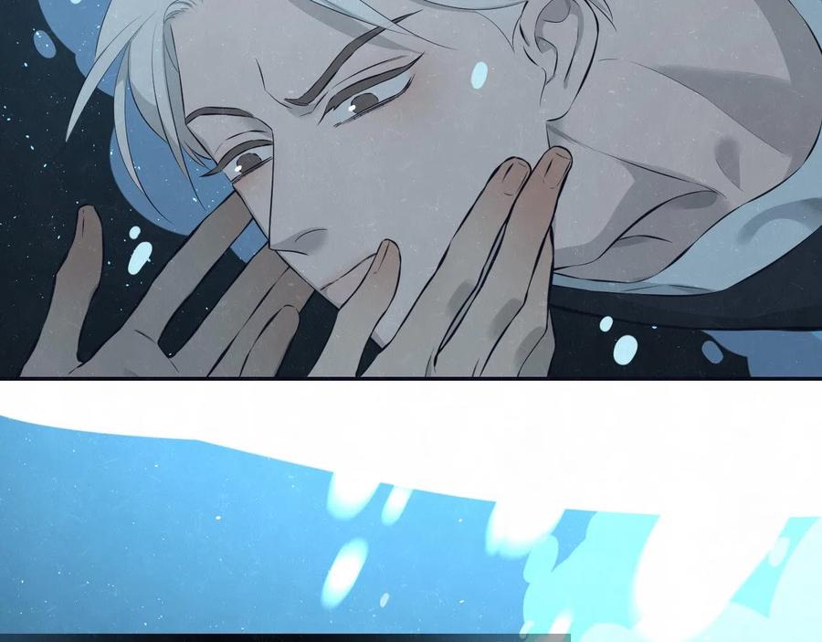 不乖 - 第79话 大结局 - 第14张图