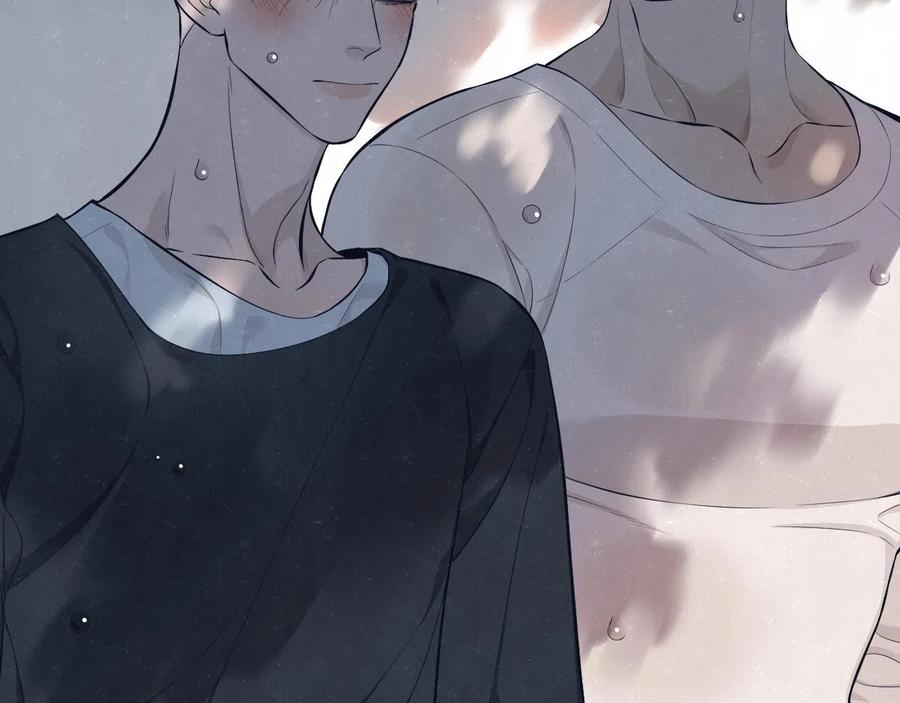 不乖 - 第79话 大结局 - 第47张图