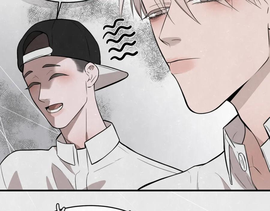 不乖 - 第7话 别想我会言听计从 - 第29张图