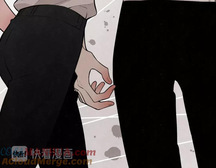 不乖 - 第7话 别想我会言听计从 - 第19张图