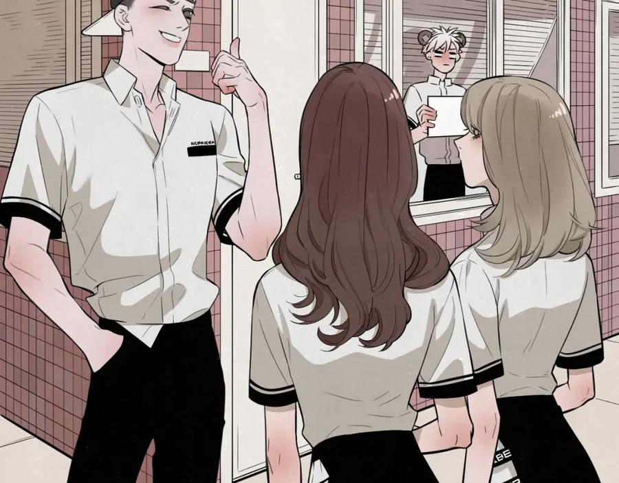 不乖 - 第7话 别想我会言听计从 - 第2张图