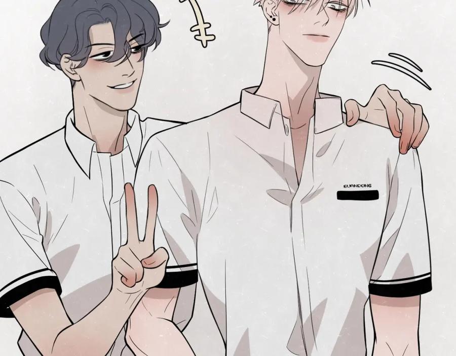 不乖 - 第7话 别想我会言听计从 - 第33张图