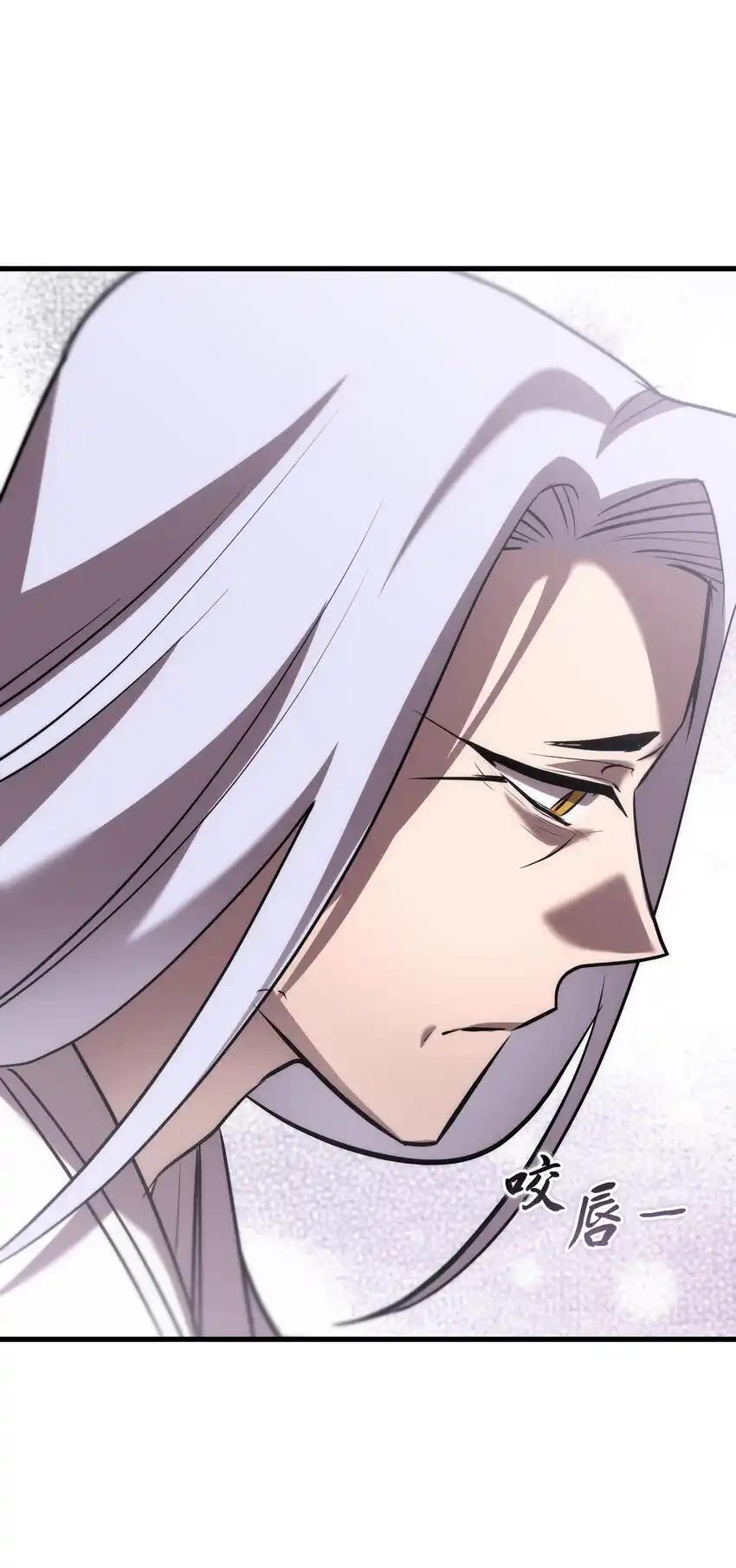 《多罗罗 Re：Verse》37 第三十七话 第68页