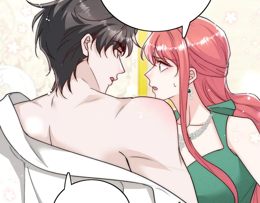 折腰 第104话 北承危在旦夕 第57页
