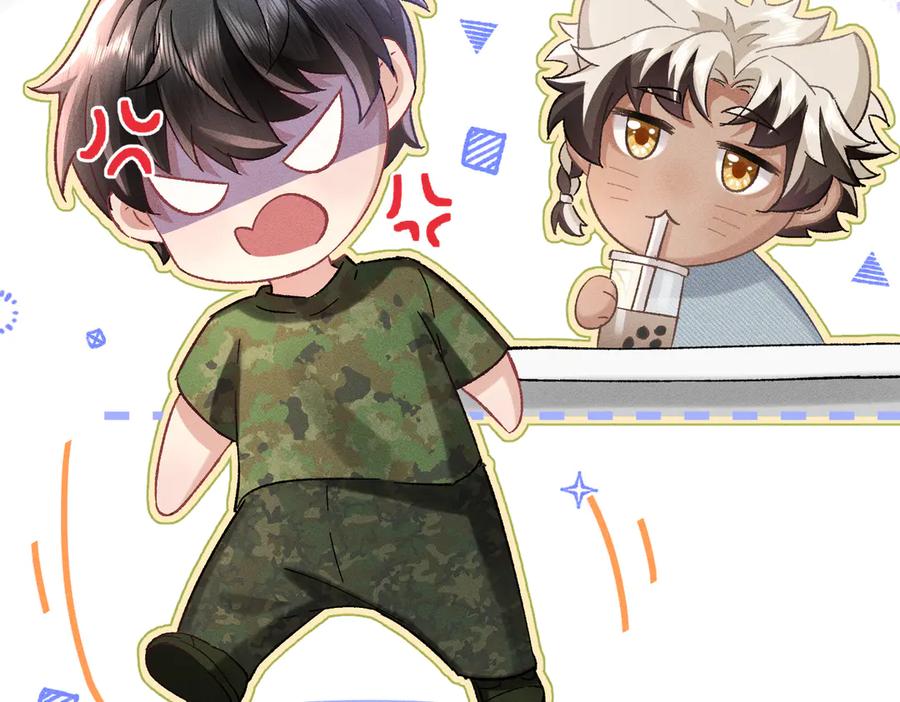 大仙儿 第10话：要军训啦 第159页
