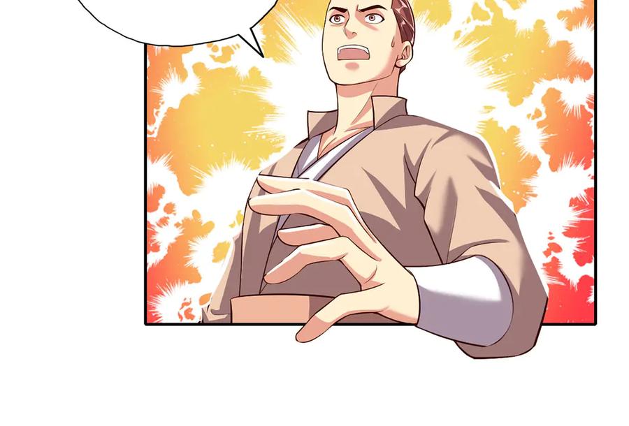 我可以无限顿悟 第192话 可以叫我叔父 第29页