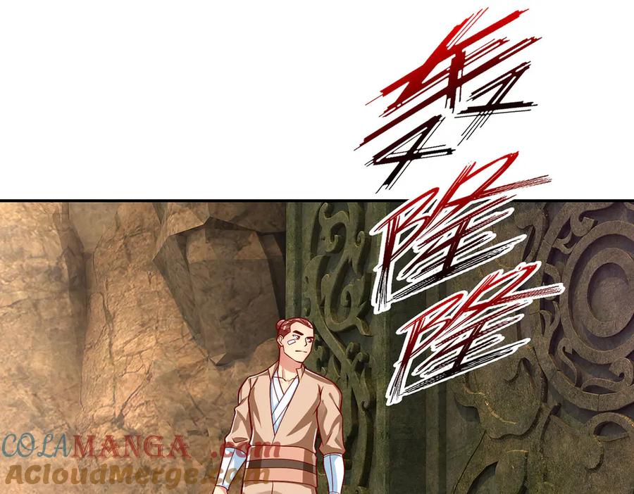 我可以无限顿悟 第193话 长老，你信我！ 第19页
