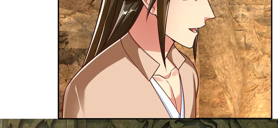 我可以无限顿悟 第193话 长老，你信我！ 第32页
