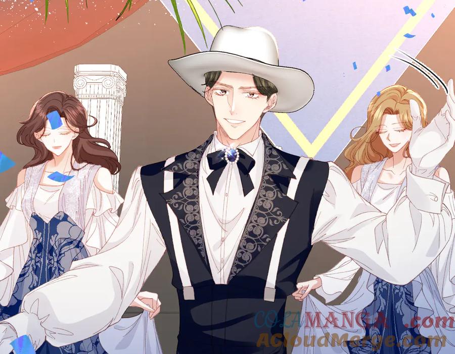 《虐文女主觉醒后》23 他竟然敢 第49页