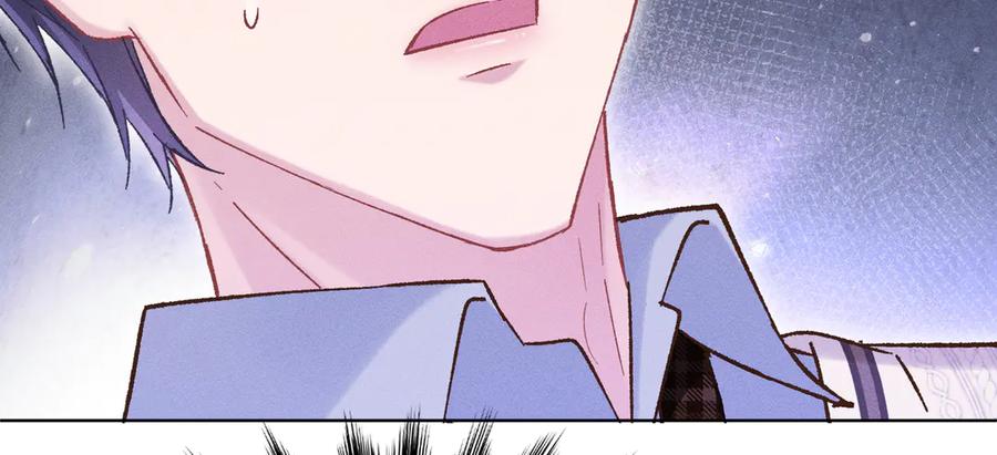 大仙儿 第21话：白日见鬼 第124页