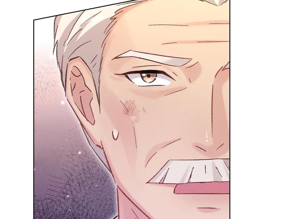 大仙儿 第21话：白日见鬼 第110页