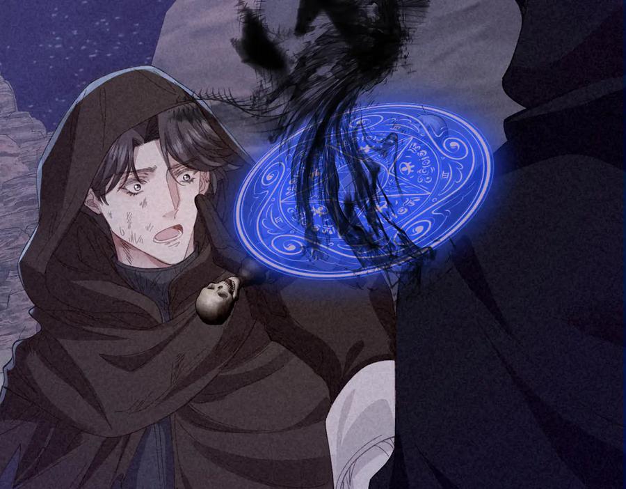 《虐文女主觉醒后》27 雨夜 第79页