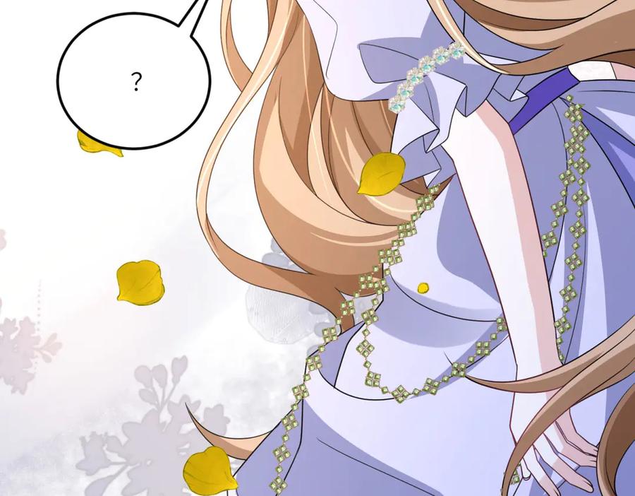 《成为病娇伯爵的女仆》第35话 皇宫初了解 第174页