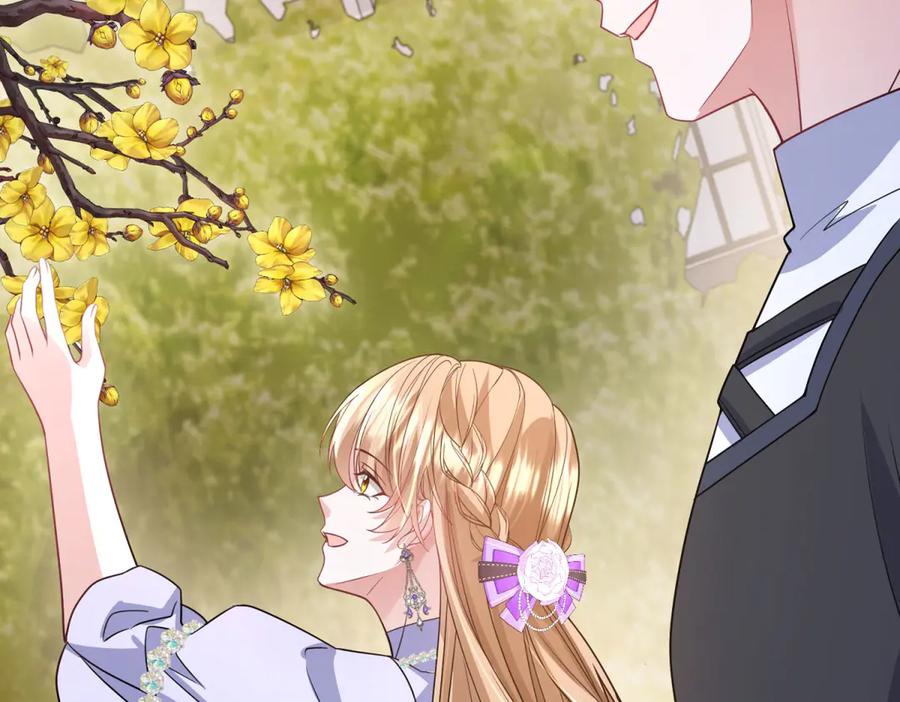 《成为病娇伯爵的女仆》第35话 皇宫初了解 第158页