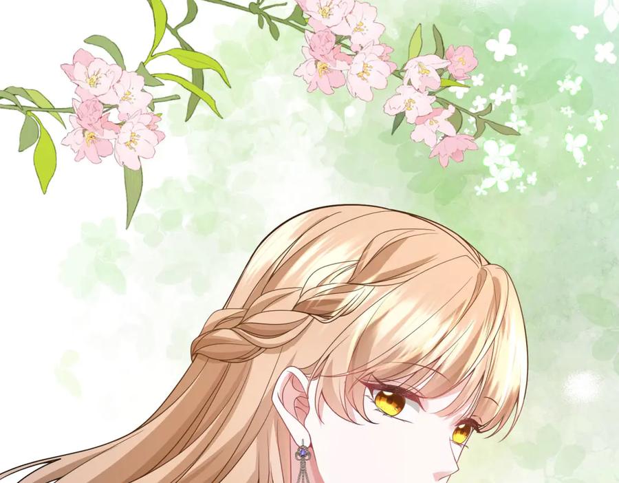《成为病娇伯爵的女仆》第35话 皇宫初了解 第123页