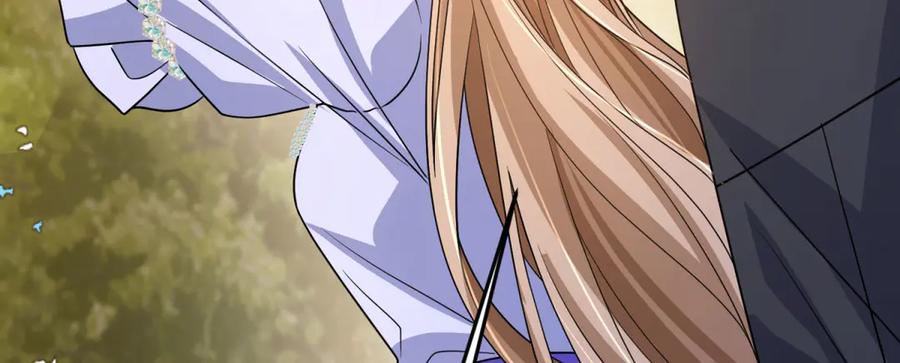 《成为病娇伯爵的女仆》第35话 皇宫初了解 第159页