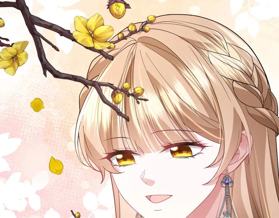 《成为病娇伯爵的女仆》第35话 皇宫初了解 第163页