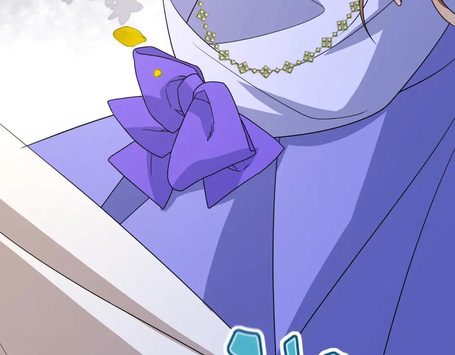 《成为病娇伯爵的女仆》第35话 皇宫初了解 第175页