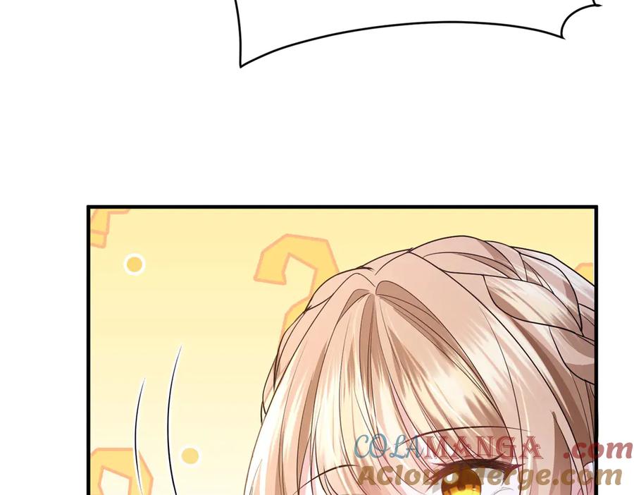《成为病娇伯爵的女仆》第35话 皇宫初了解 第181页