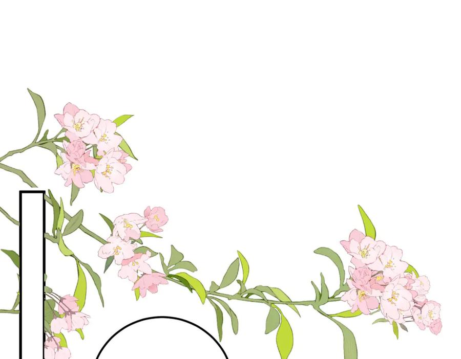 《成为病娇伯爵的女仆》第35话 皇宫初了解 第120页