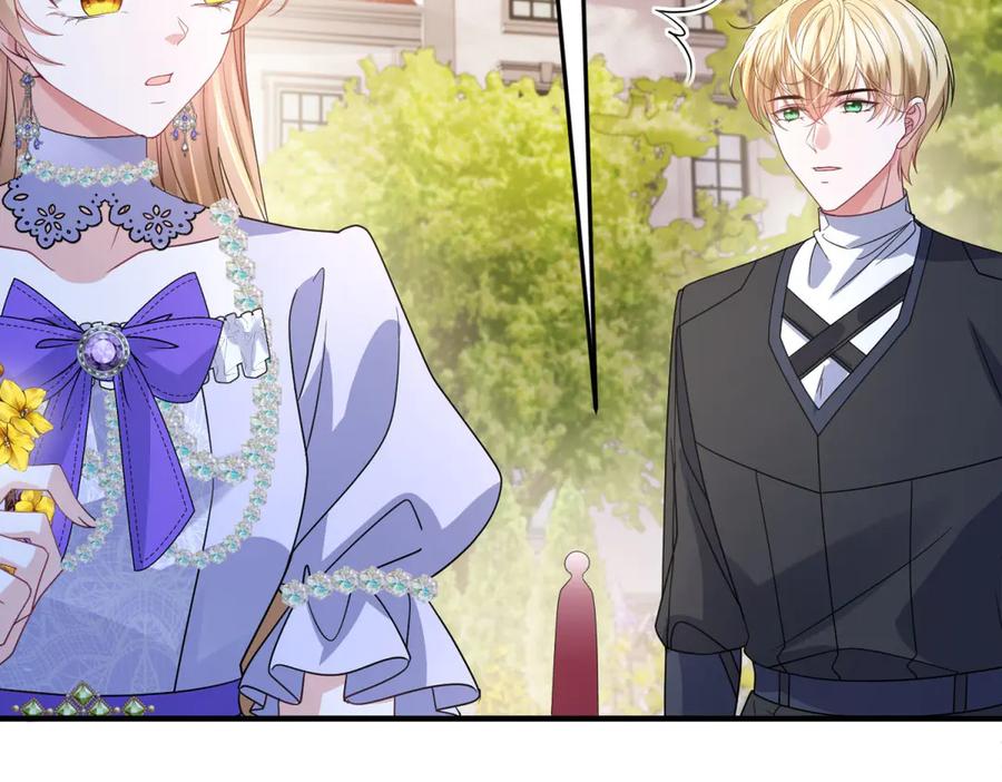《成为病娇伯爵的女仆》第35话 皇宫初了解 第168页