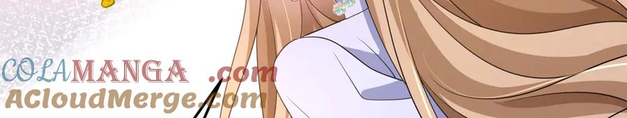 《成为病娇伯爵的女仆》第35话 皇宫初了解 第173页