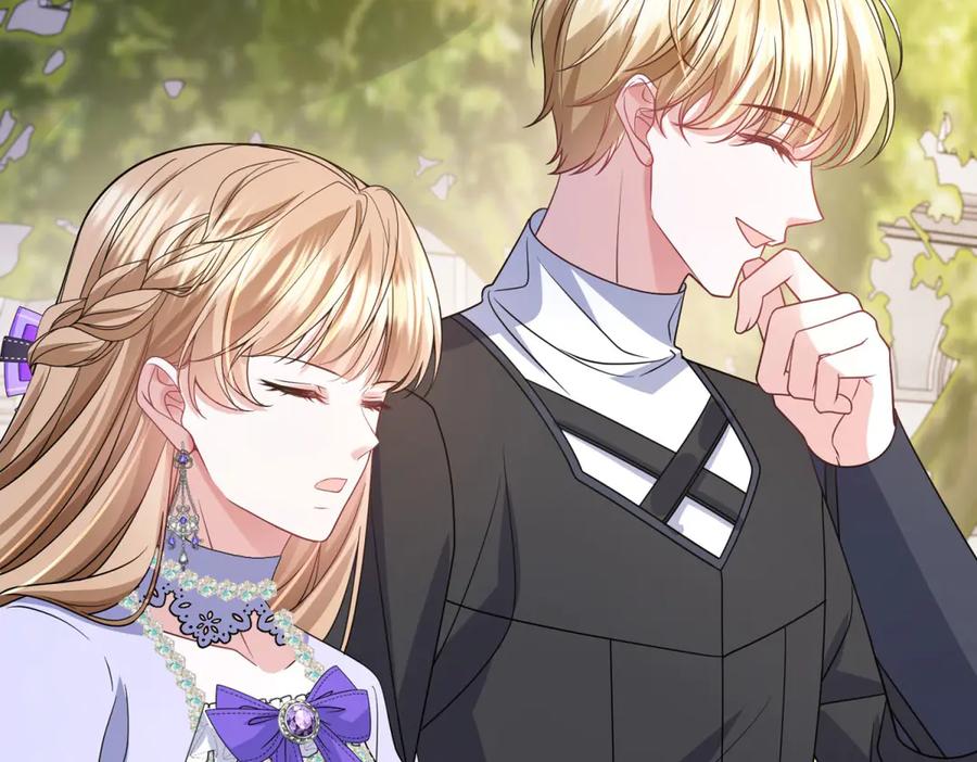 《成为病娇伯爵的女仆》第35话 皇宫初了解 第151页