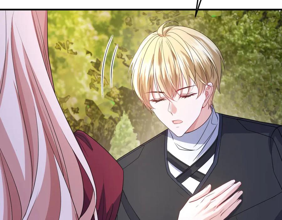 《成为病娇伯爵的女仆》第35话 皇宫初了解 第170页