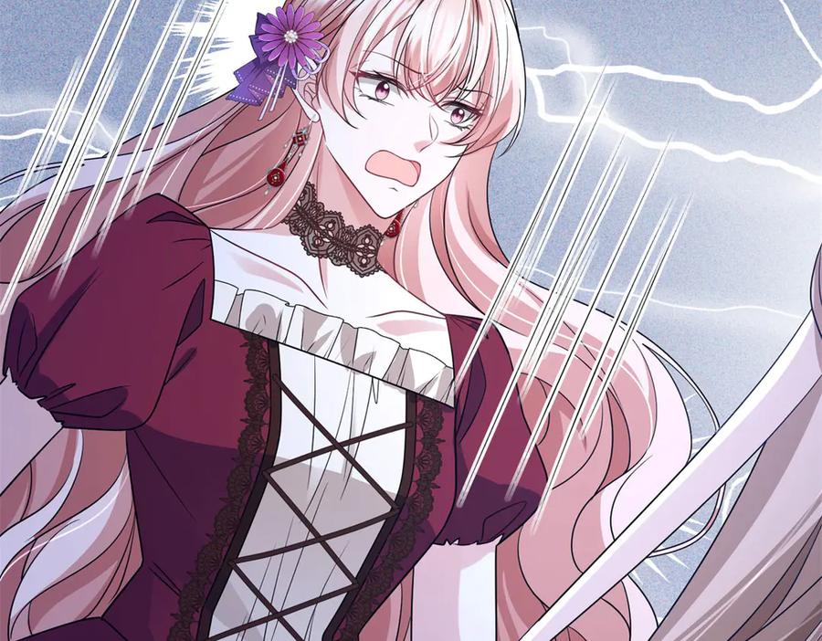 《成为病娇伯爵的女仆》第35话 皇宫初了解 第178页