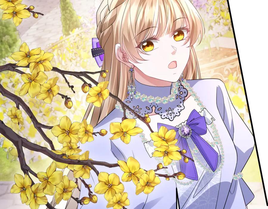 《成为病娇伯爵的女仆》第35话 皇宫初了解 第155页