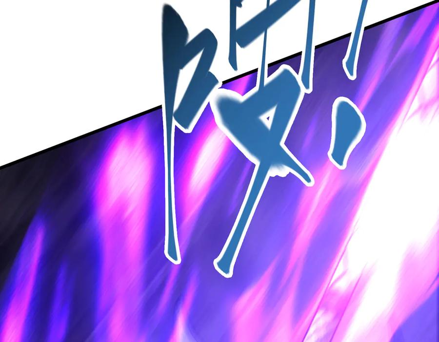 我，最强BOSS - 36 - 第211张图