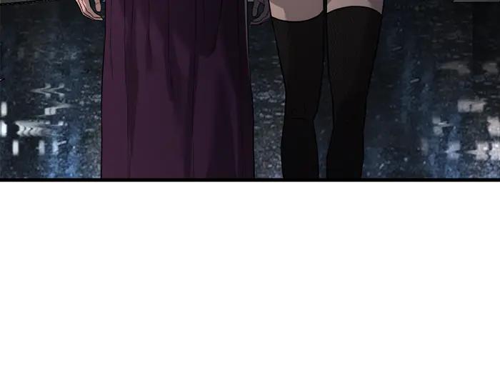 《疯颜档案》第41话 执念 第4页