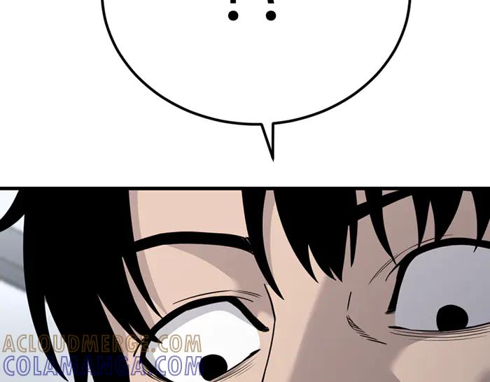 《疯颜档案》第41话 执念 第9页