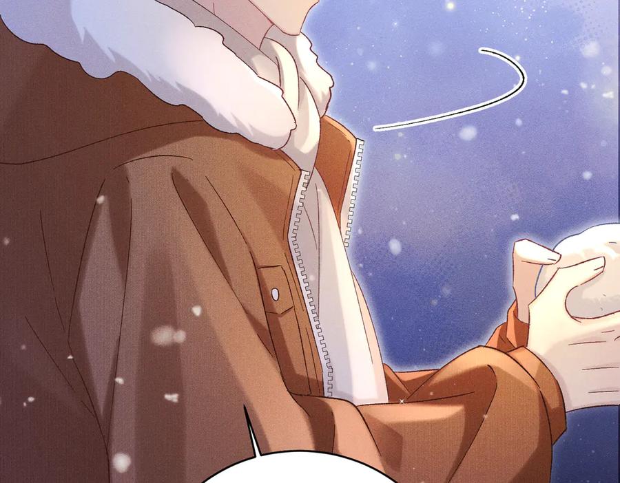 大仙儿 第31话：冬季的第一场雪 第86页