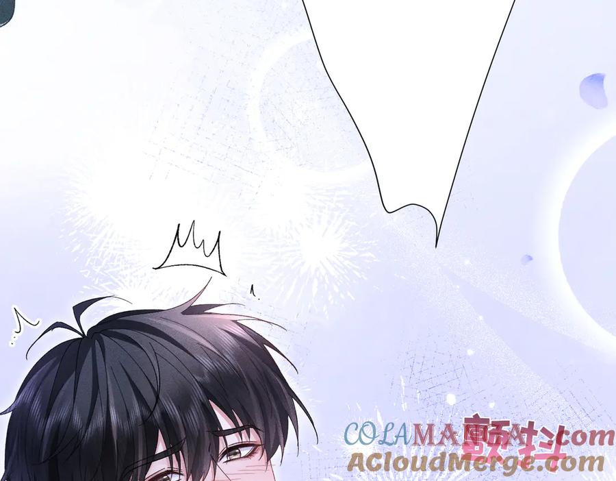 大仙儿 第32话：住在一起了！！ 第137页