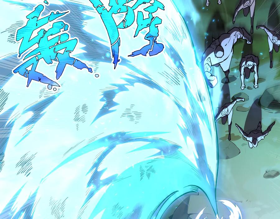 《我契约了我自己》第38话 阳炎 第108页