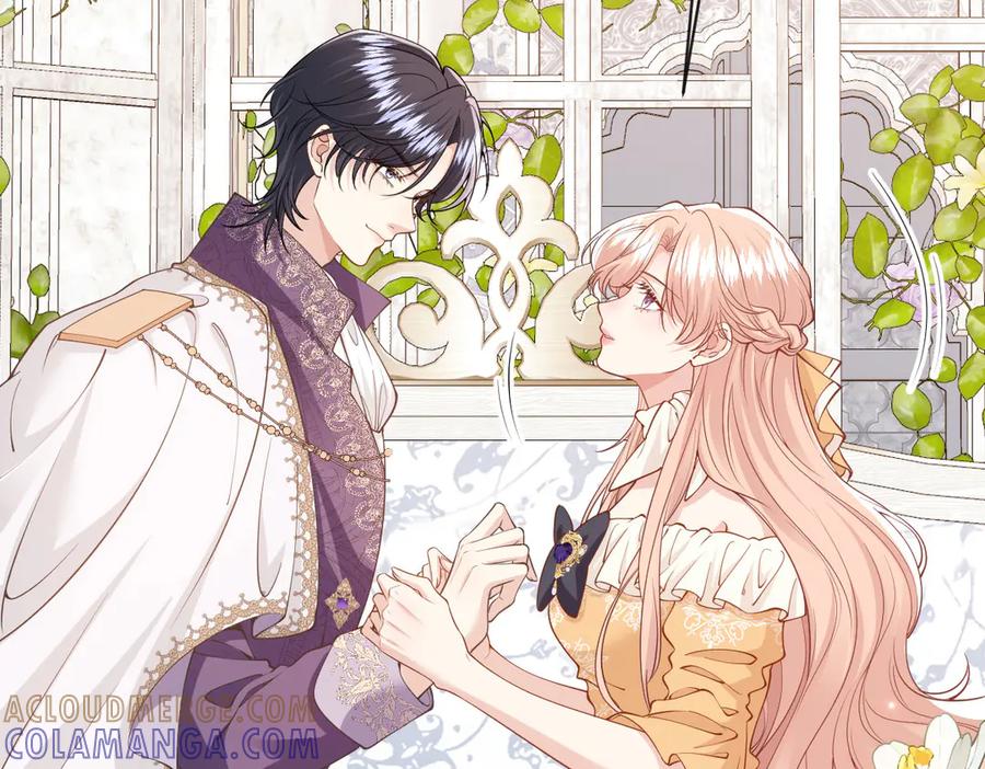 《虐文女主觉醒后》42 世界之书 第117页